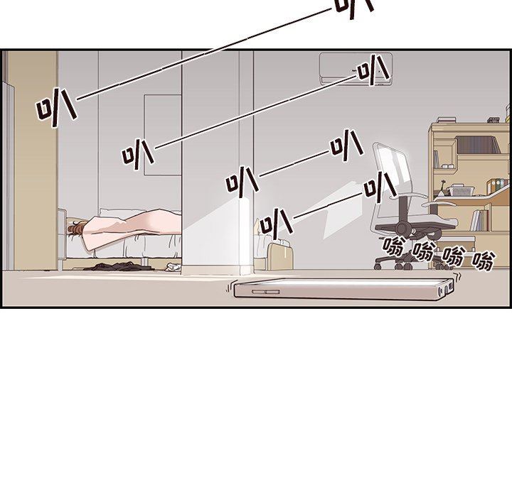 [韩国漫画] 去他的女校 剧情,巨乳大奶,女学生#[104P]-79