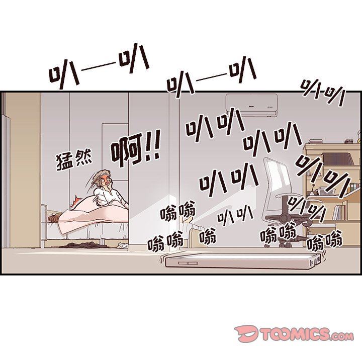 [韩国漫画] 去他的女校 剧情,巨乳大奶,女学生#[104P]-80