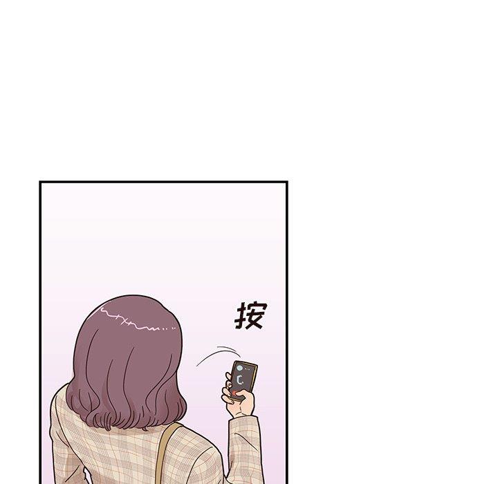 [韩国漫画] 去他的女校 剧情,巨乳大奶,女学生#[115P]-112