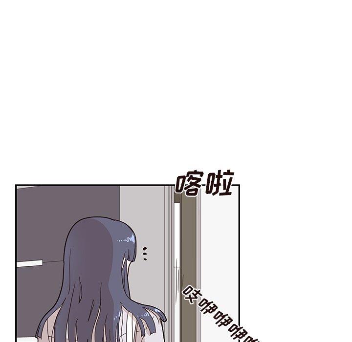 [韩国漫画] 去他的女校 剧情,巨乳大奶,女学生#[115P]-24