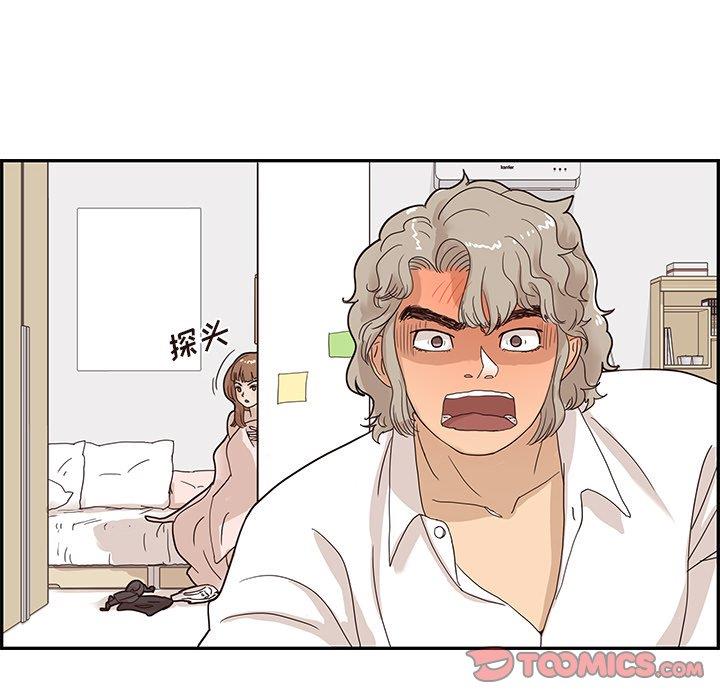 [韩国漫画] 去他的女校 剧情,巨乳大奶,女学生#[115P]-32