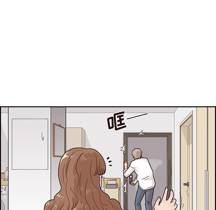 [韩国漫画] 去他的女校 剧情,巨乳大奶,女学生#[115P]-36