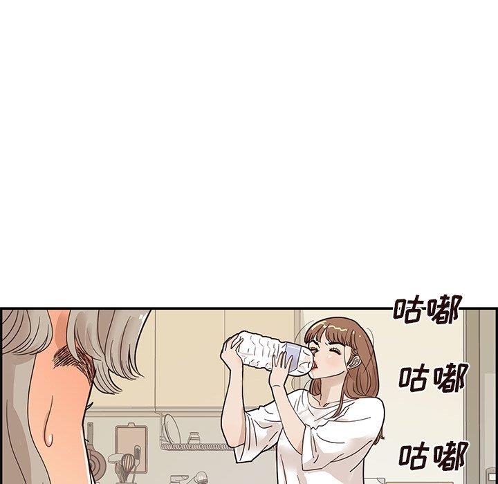 [韩国漫画] 去他的女校 剧情,巨乳大奶,女学生#[115P]-54