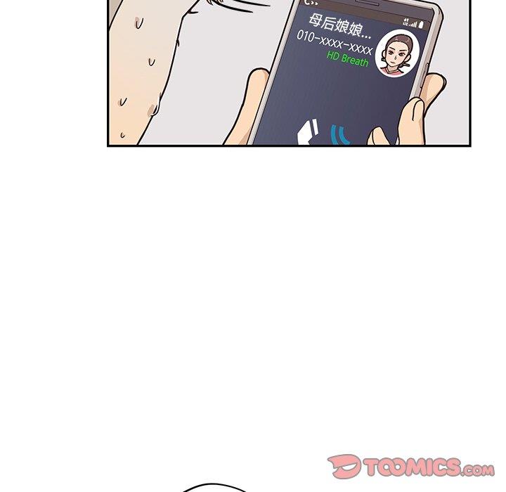[韩国漫画] 去他的女校 剧情,巨乳大奶,女学生#[115P]-62
