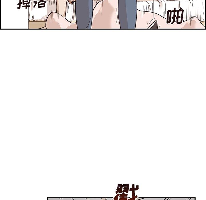 [韩国漫画] 去他的女校 剧情,巨乳大奶,女学生#[115P]-7
