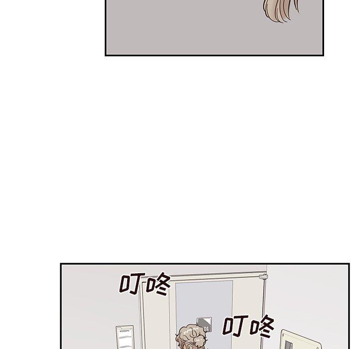 [韩国漫画] 去他的女校 剧情,巨乳大奶,女学生#[115P]-89