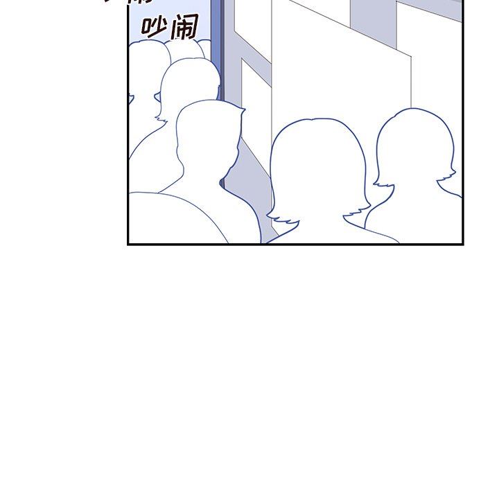 [韩国漫画] 去他的女校 剧情,巨乳大奶,女学生#[94P]-25