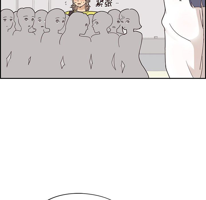 [韩国漫画] 去他的女校 剧情,巨乳大奶,女学生#[94P]-75