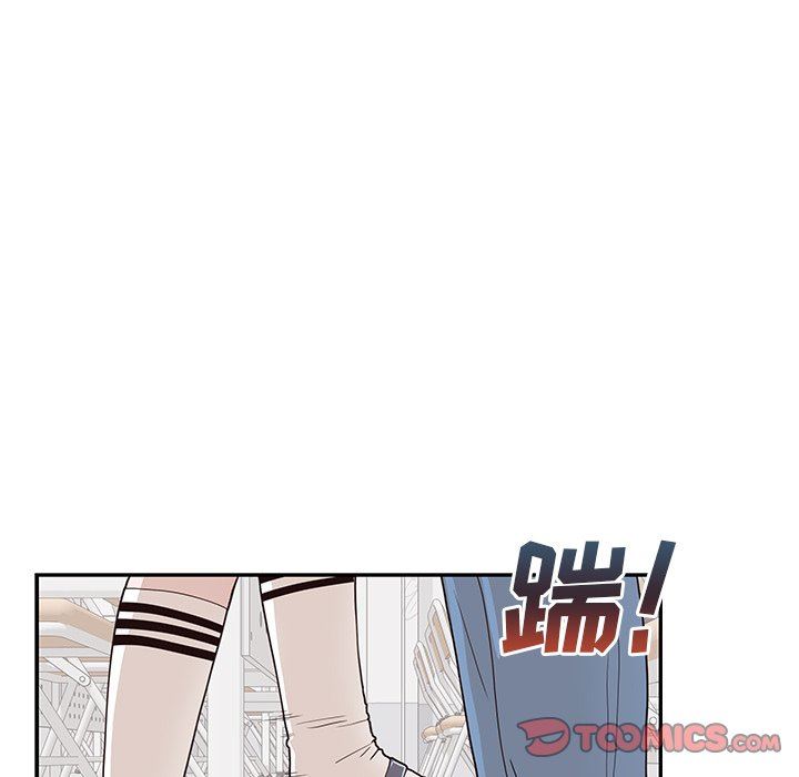 [韩国漫画] 去他的女校 剧情,巨乳大奶,女学生#[99P]-10