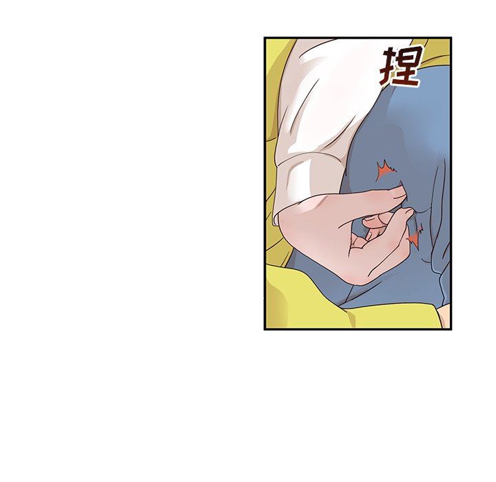 [韩国漫画] 去他的女校 剧情,巨乳大奶,女学生#[99P]-15