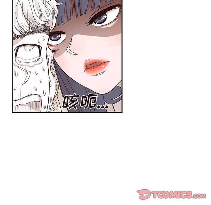 [韩国漫画] 去他的女校 剧情,巨乳大奶,女学生#[99P]-18