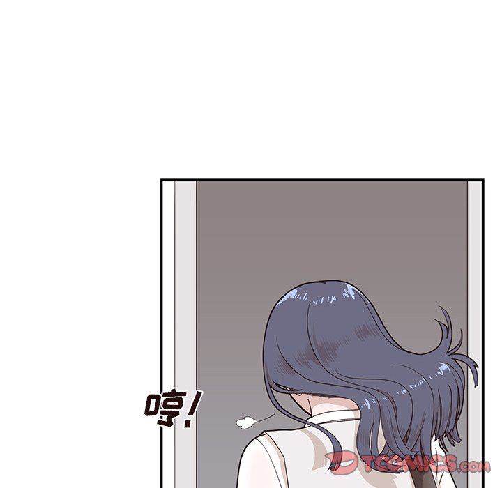 [韩国漫画] 去他的女校 剧情,巨乳大奶,女学生#[99P]-22