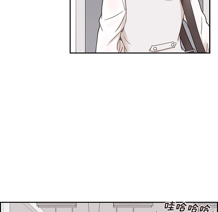 [韩国漫画] 去他的女校 剧情,巨乳大奶,女学生#[99P]-23