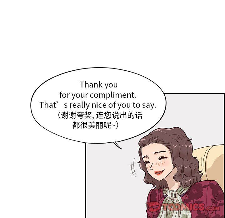 [韩国漫画] 去他的女校 剧情,巨乳大奶,女学生#[99P]-34