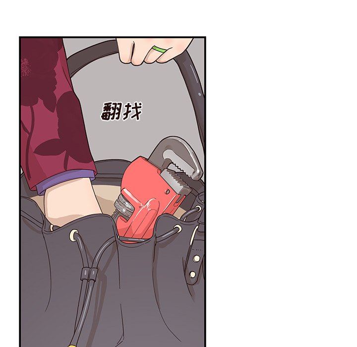 [韩国漫画] 去他的女校 剧情,巨乳大奶,女学生#[99P]-61