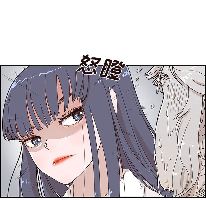 [韩国漫画] 去他的女校 剧情,巨乳大奶,女学生#[99P]-9