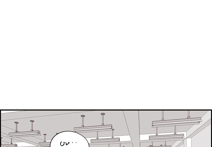 [韩国漫画] 去他的女校 剧情,巨乳大奶,女学生#[100P]-1