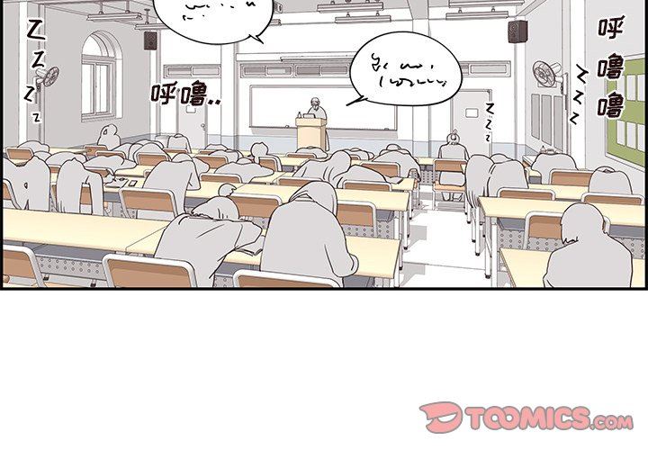 [韩国漫画] 去他的女校 剧情,巨乳大奶,女学生#[100P]-2