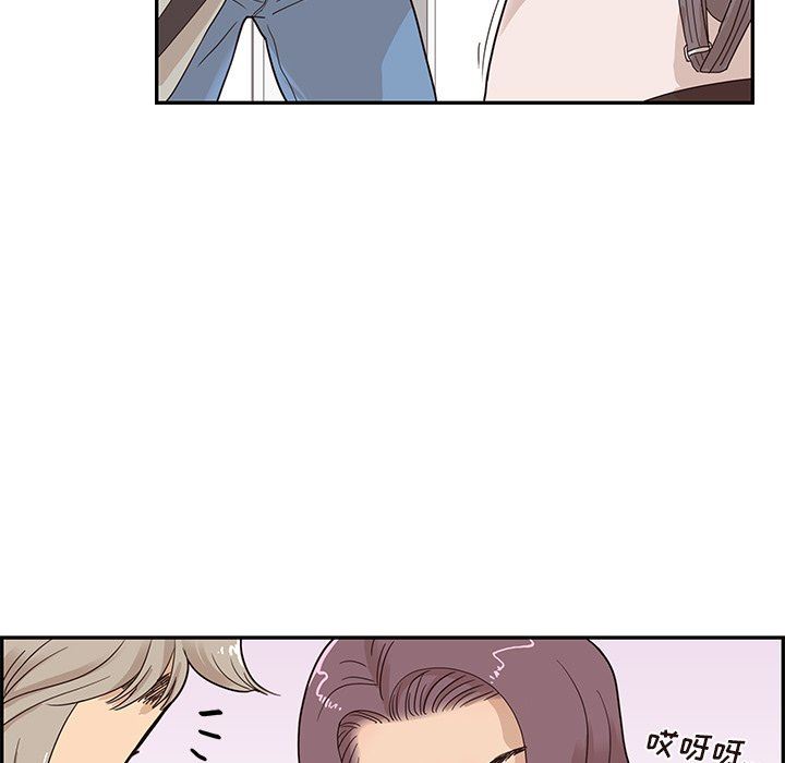 [韩国漫画] 去他的女校 剧情,巨乳大奶,女学生#[100P]-29