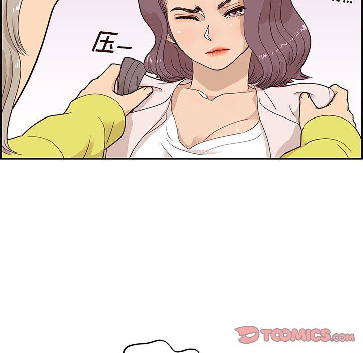 [韩国漫画] 去他的女校 剧情,巨乳大奶,女学生#[100P]-30