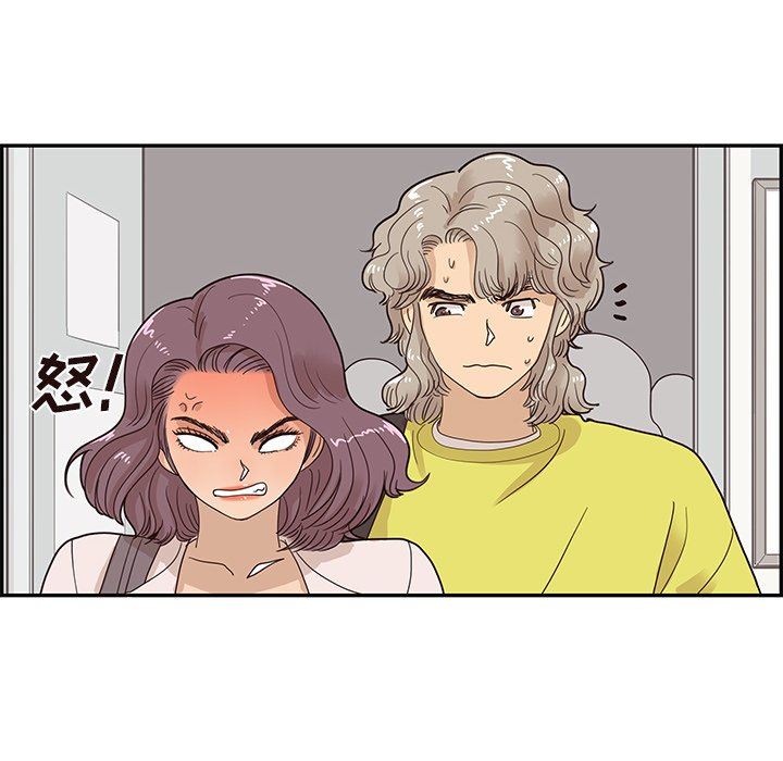 [韩国漫画] 去他的女校 剧情,巨乳大奶,女学生#[100P]-39