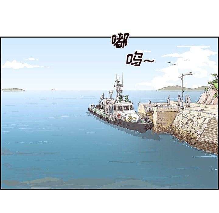 [韩国漫画] 去他的女校 剧情,巨乳大奶,女学生#[100P]-68