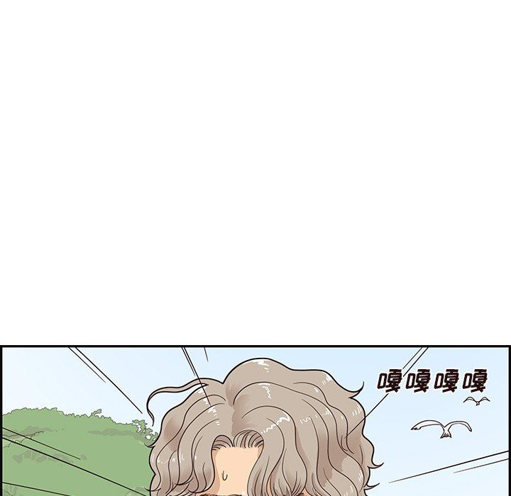[韩国漫画] 去他的女校 剧情,巨乳大奶,女学生#[100P]-69