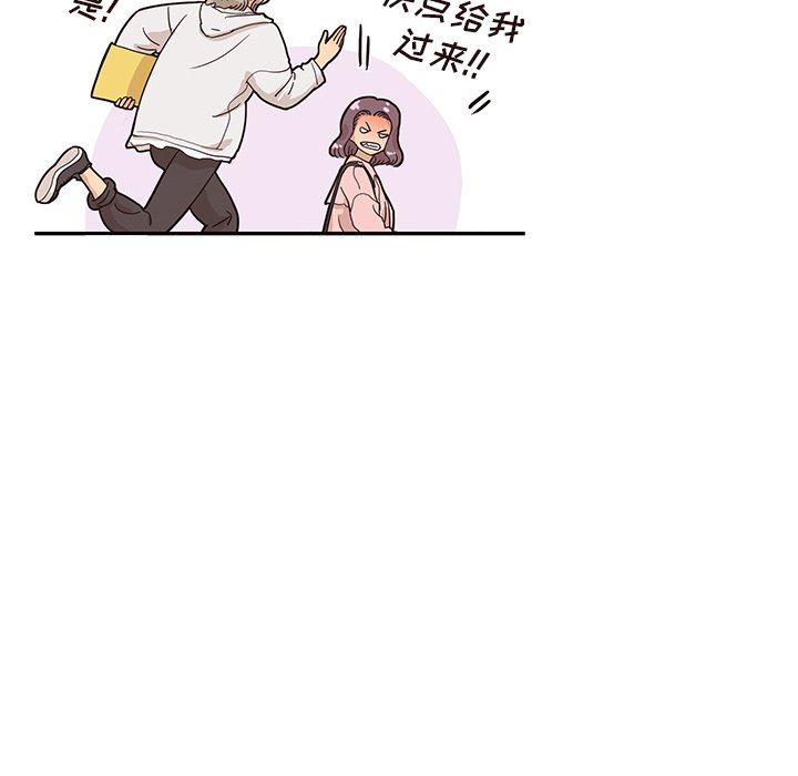 [韩国漫画] 去他的女校 剧情,巨乳大奶,女学生#[97P]-27