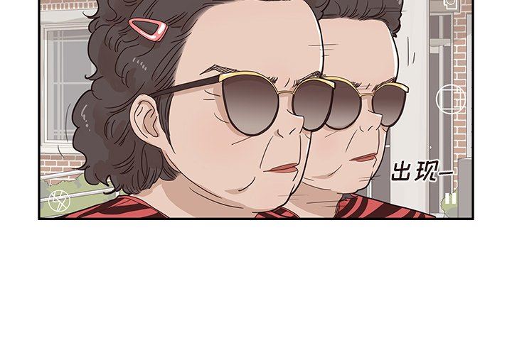 [韩国漫画] 去他的女校 剧情,巨乳大奶,女学生#[97P]-3