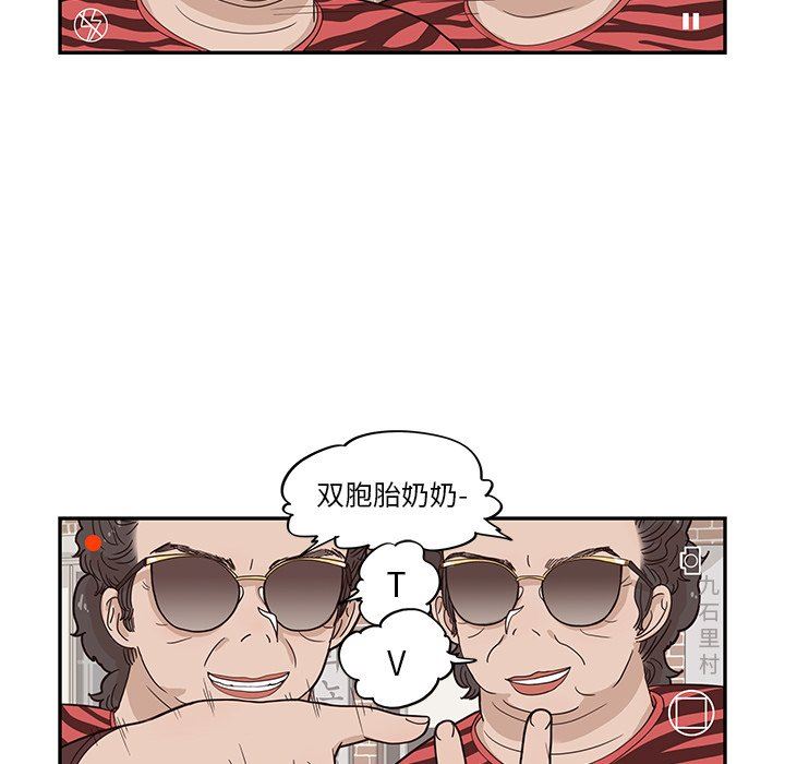[韩国漫画] 去他的女校 剧情,巨乳大奶,女学生#[97P]-5