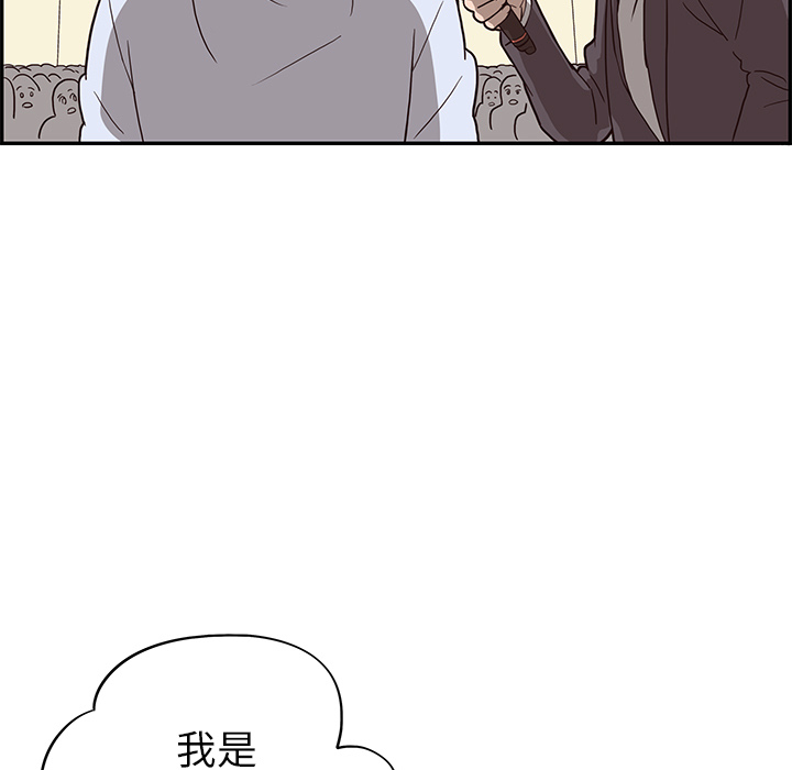 [韩国漫画] 去他的女校 剧情,巨乳大奶,女学生#[125P]-79