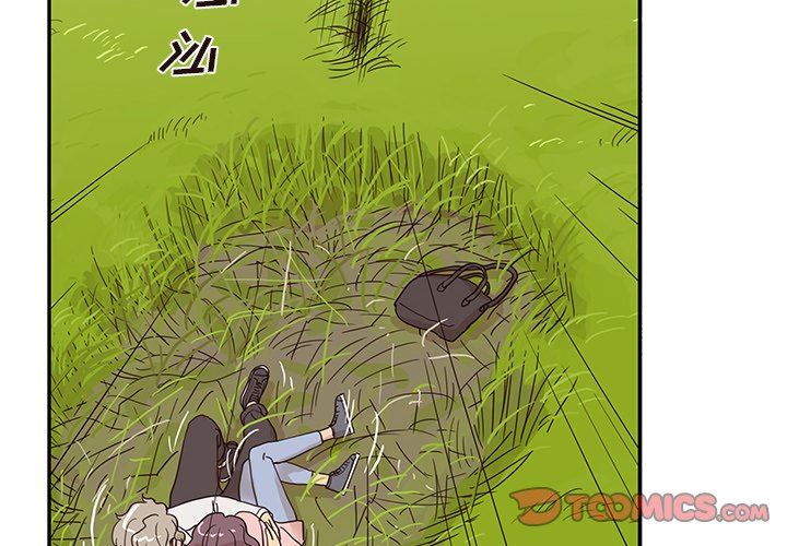 [韩国漫画] 去他的女校 剧情,巨乳大奶,女学生#[99P]-2