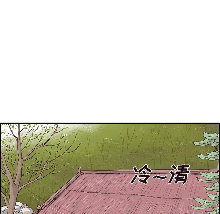 [韩国漫画] 去他的女校 剧情,巨乳大奶,女学生#[99P]-33