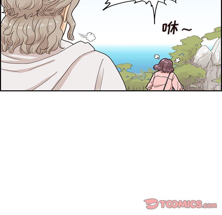 [韩国漫画] 去他的女校 剧情,巨乳大奶,女学生#[99P]-54