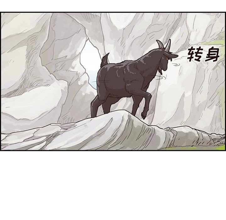 [韩国漫画] 去他的女校 剧情,巨乳大奶,女学生#[99P]-68