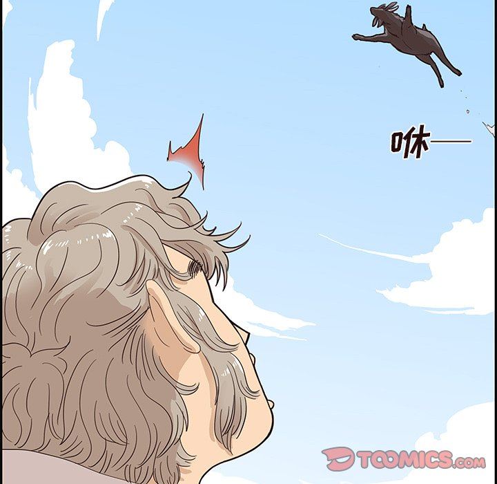 [韩国漫画] 去他的女校 剧情,巨乳大奶,女学生#[99P]-74