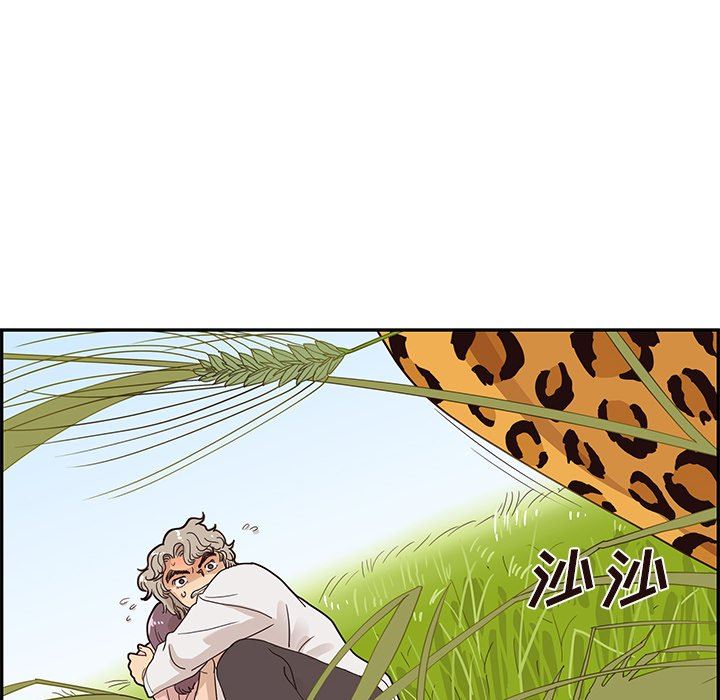 [韩国漫画] 去他的女校 剧情,巨乳大奶,女学生#[99P]-8