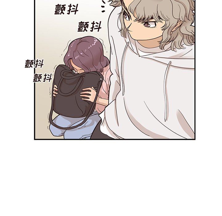 [韩国漫画] 去他的女校 剧情,巨乳大奶,女学生#[99P]-81