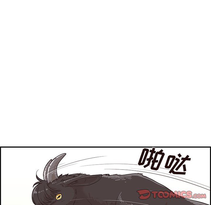 [韩国漫画] 去他的女校 剧情,巨乳大奶,女学生#[99P]-90