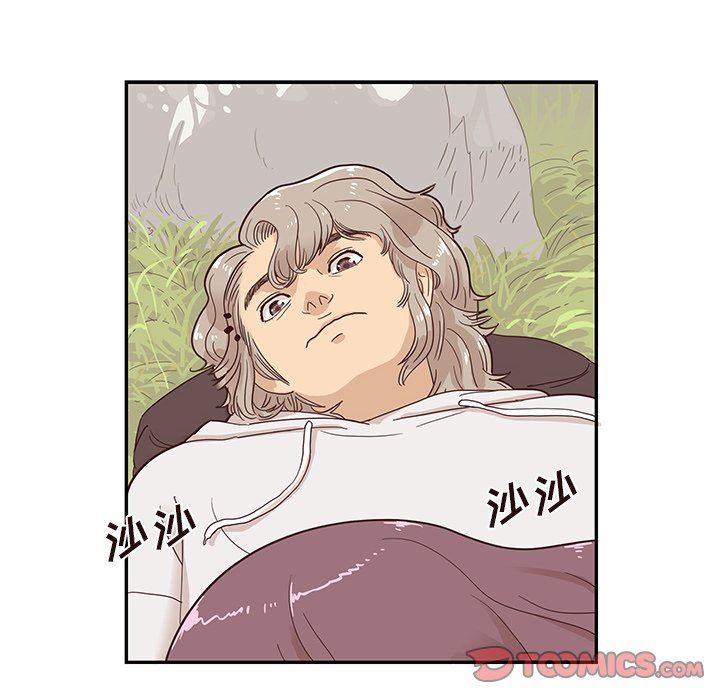 [韩国漫画] 去他的女校 剧情,巨乳大奶,女学生#[106P]-102