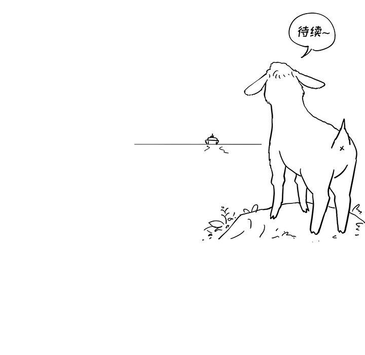 [韩国漫画] 去他的女校 剧情,巨乳大奶,女学生#[106P]-105