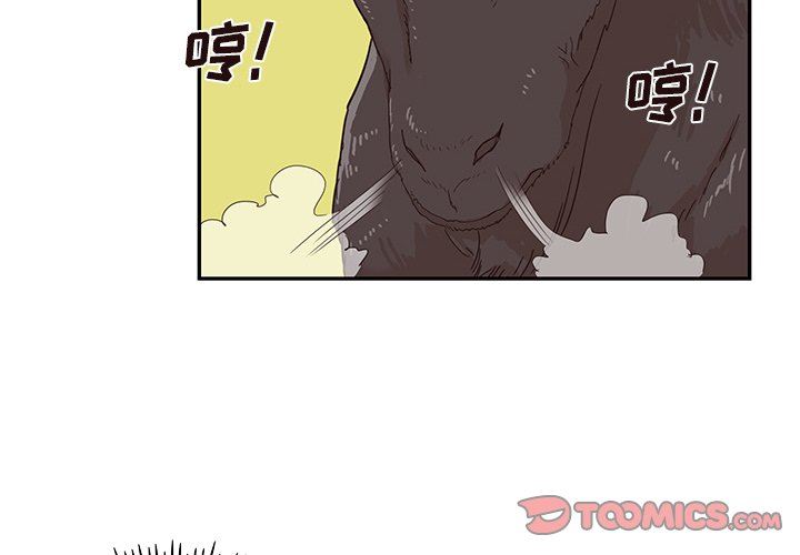 [韩国漫画] 去他的女校 剧情,巨乳大奶,女学生#[106P]-2