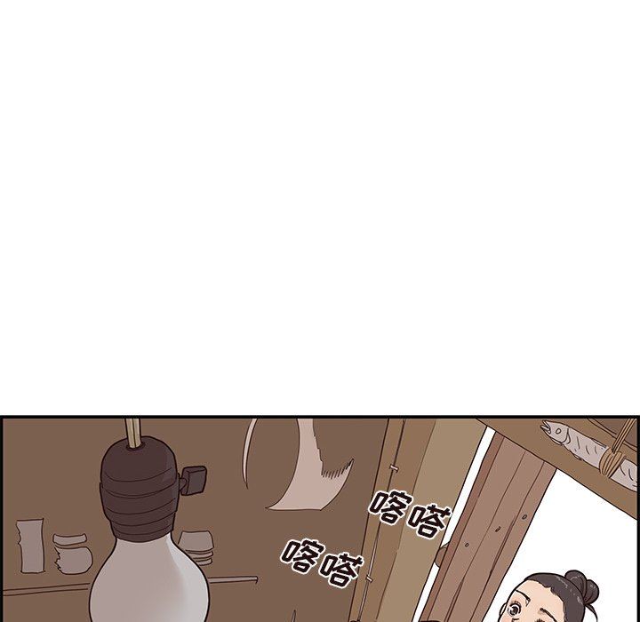 [韩国漫画] 去他的女校 剧情,巨乳大奶,女学生#[106P]-33