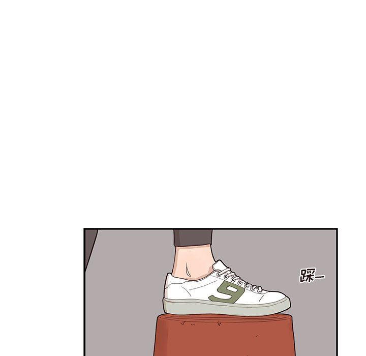 [韩国漫画] 去他的女校 剧情,巨乳大奶,女学生#[106P]-39