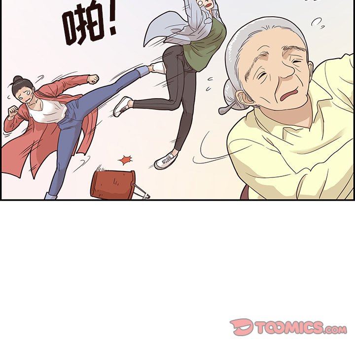 [韩国漫画] 去他的女校 剧情,巨乳大奶,女学生#[106P]-50