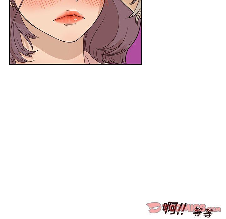 [韩国漫画] 去他的女校 剧情,巨乳大奶,女学生#[101P]-18