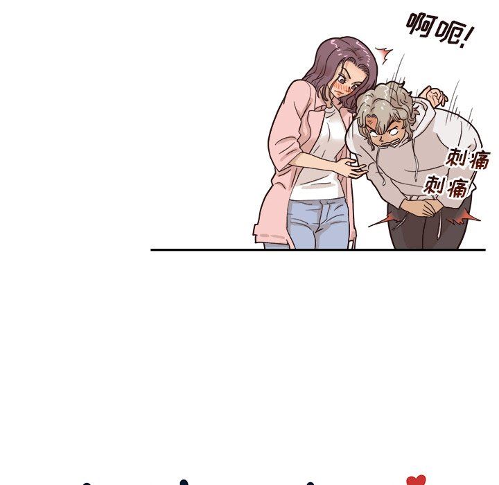 [韩国漫画] 去他的女校 剧情,巨乳大奶,女学生#[101P]-19