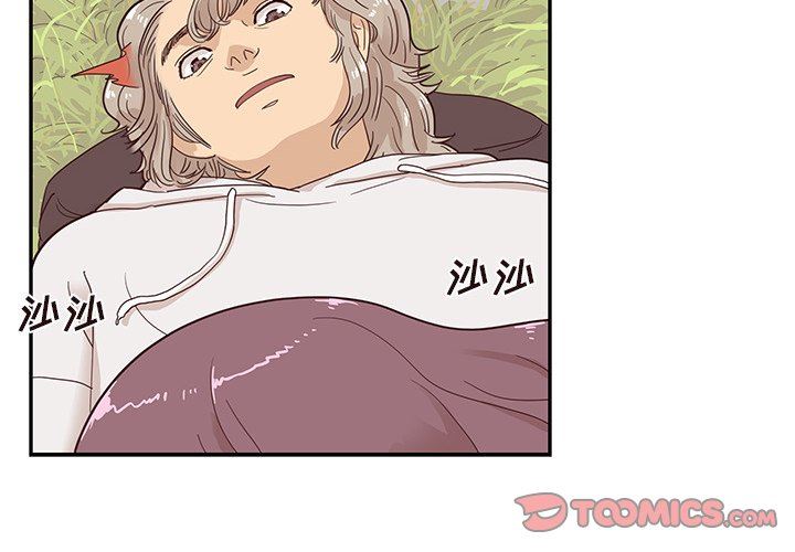 [韩国漫画] 去他的女校 剧情,巨乳大奶,女学生#[101P]-2