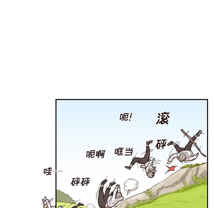 [韩国漫画] 去他的女校 剧情,巨乳大奶,女学生#[101P]-36