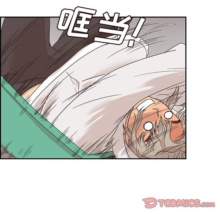 [韩国漫画] 去他的女校 剧情,巨乳大奶,女学生#[101P]-38